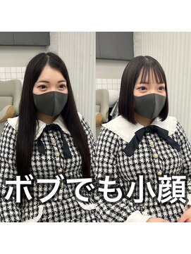 アマトウキョウ 表参道(AMA TOKYO) 【拓郎スタイル】20代30代40代☆小顔ひし形