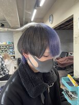 セフィル(SEPHILE)&nbsp;グレー×ブルーバイオレット