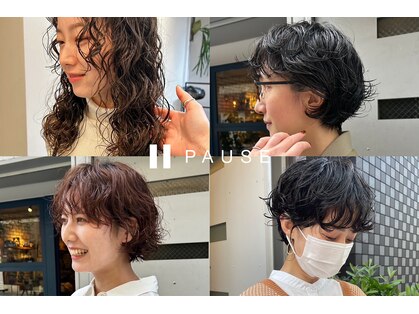 ポーズ(PAUSE)の写真