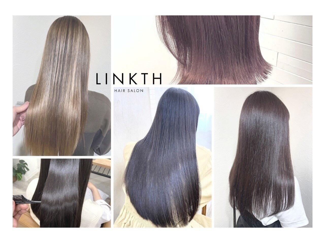 髪質改善ストレート(縮毛矯正)+カット+トリートメント+マイクロバブル\16200