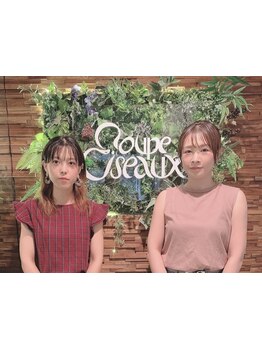 実力派女性スタイリスト在籍！細かな気配りが◎あなたに寄り添った施術で、魅力を最大限に引き出します♪