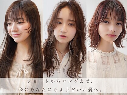 エアー(Air)の写真