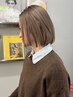 【今だけ学割U24】ブリーチ＋カラー　 四条烏丸　ダブルカラー