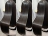 カット＋ストレート＋髪質改善トリートメント ￥12,500