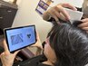 再来店【AI頭皮診断】今の状態に合わせてご提案！スカルプ＆デザインカット