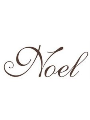 ノエル(NOEL)