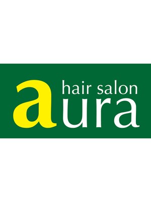 ヘアサロン アウラ(hair salon aura)