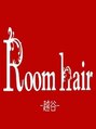 ルームヘアー 越谷(Room hair)&nbsp;山科 恵津子