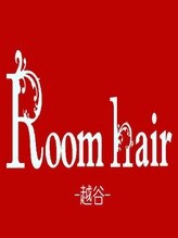 ルームヘアー 越谷(Room hair) 山科 恵津子