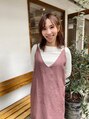 カウチ(Kauti) 山根 亜希子