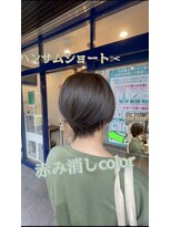 アッシュ 久が原店(Ash) 赤みけしカラーハンサムショート