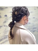 定番編みおろしスタイル