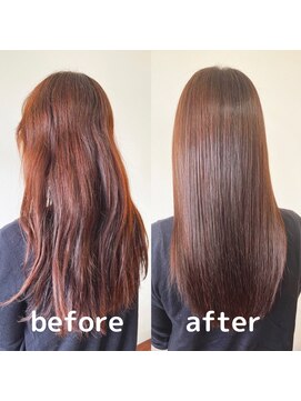 いろは 髪質改善トリートメント【伊勢原】【髪質改善縮毛矯正】
