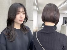ニコアヘアデザイン(Nicoa hair design)