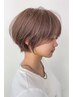 【人気No.1】再現性＋似合わせカット＋カラーorパーマ