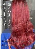 チェリーレッド