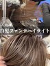 【川野指名再来ハイライトカラー】カット＋リピートハイライトカラー