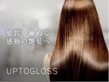 オルベリヘアリゾート(OLUVELI hair resort)の写真