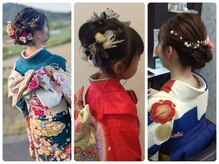 セット着付け等、七五三や成人式、卒業式等のお支度も承ります。