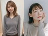 【30代以降限定】カット＋メテオカラー＋プレミアム髪質改善TR ￥15980