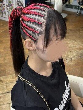 アドネス(ADNESS) ハーフコーンロウポニーテール