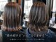 アース 大宮宮原店(HAIR&MAKE EARTH)の写真