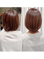 アフィーロ(ACHFILO)&nbsp;髪質改善トリートメント　ナチュラルブラウン　艶感ストレート