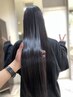 【奥田専用】髪質改善トリートメント・カット（癖は伸びません）