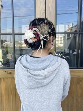 ライフイズ 磐田本店(Life is...) 成人式前撮りヘア/シニヨンヘア/ふわふわヘア