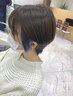 大人気！韓国風♪顔周り矯正＋顔周りカット