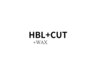 【AI専用クーポン】眉毛パーマ（HBL）眉毛WAX＋CUT（MAKOTO担当）