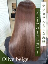 リベルテ 岡崎店(Liberte)&nbsp;ナチュラルさこなれ感オリーブベージュカラー