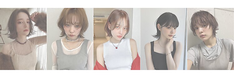 エシレ(esille.)のサロンヘッダー
