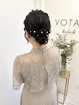 ボタン ハカタ(VOTAN hakata) 【votan sanae】シニヨン/お団子アレンジ/ヘアアレンジ