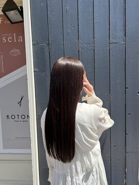 コトナ ヘア アンド リラックス 竹ノ塚(kotona) さらさらストレートヘア