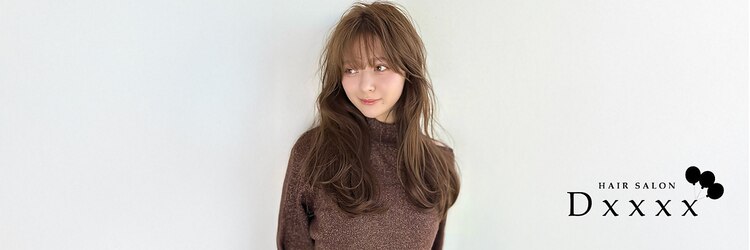 ディーエックス ウエスト(Dxxxx WEST)のサロンヘッダー