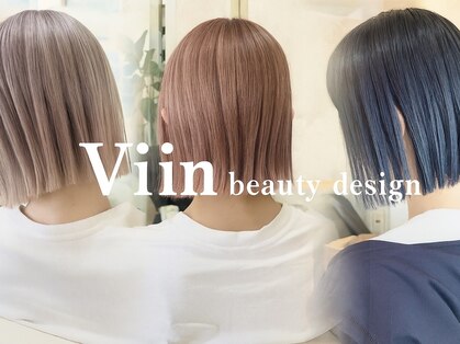 ビイン(viin)の写真