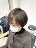 技術向上モデル募集【アシスタントが担当】白髪ボカシハイライト　￥6600