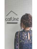 カフネ(cafUne)&nbsp;カジュアルセットアップ