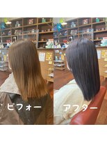 スミカ(sumica)&nbsp;#ダークモカブラウン #ただの #真っ黒ではない