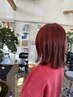 【当店でブリーチされて1ヶ月以内の方のみ】メンテナンスカラー