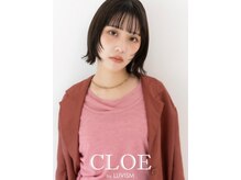 クロエバイラヴィズム 女池店(CLOE by LUVISM)