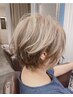 【白髪ぼかし】カラー（毛先まで）＋カット＋ケアTr付き 17600→14850円