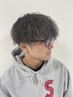 カット＋ホワイトメッシュ