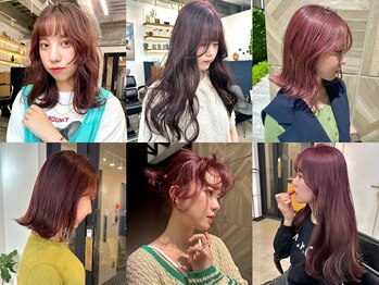 ease et motion【イース エ モーション】