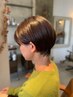 カット+オイルグロスカラーでafter color care (￥1,650)サービス￥14,850