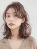 【柔らか】コスメパーマ＋カット＆ヘアケア　　￥10700