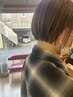 カット+4stepトリートメント￥6600