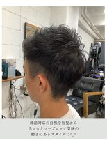 チャンドット(chan.)&nbsp;≪お客様スタイル≫ 脱就活カット