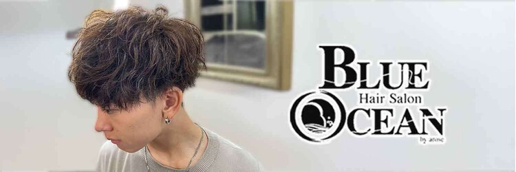 ブルーオーシャン 佐賀店(Blue Ocean)のサロンヘッダー